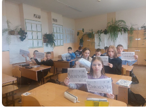 День славянской письменности и культуры.