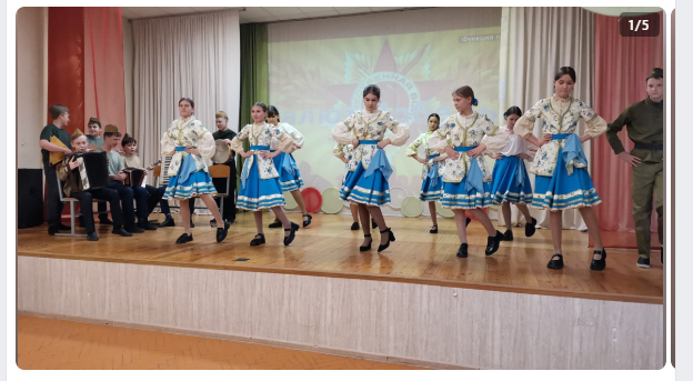 Городской конкурс &amp;quot;Салют Победы&amp;quot;.