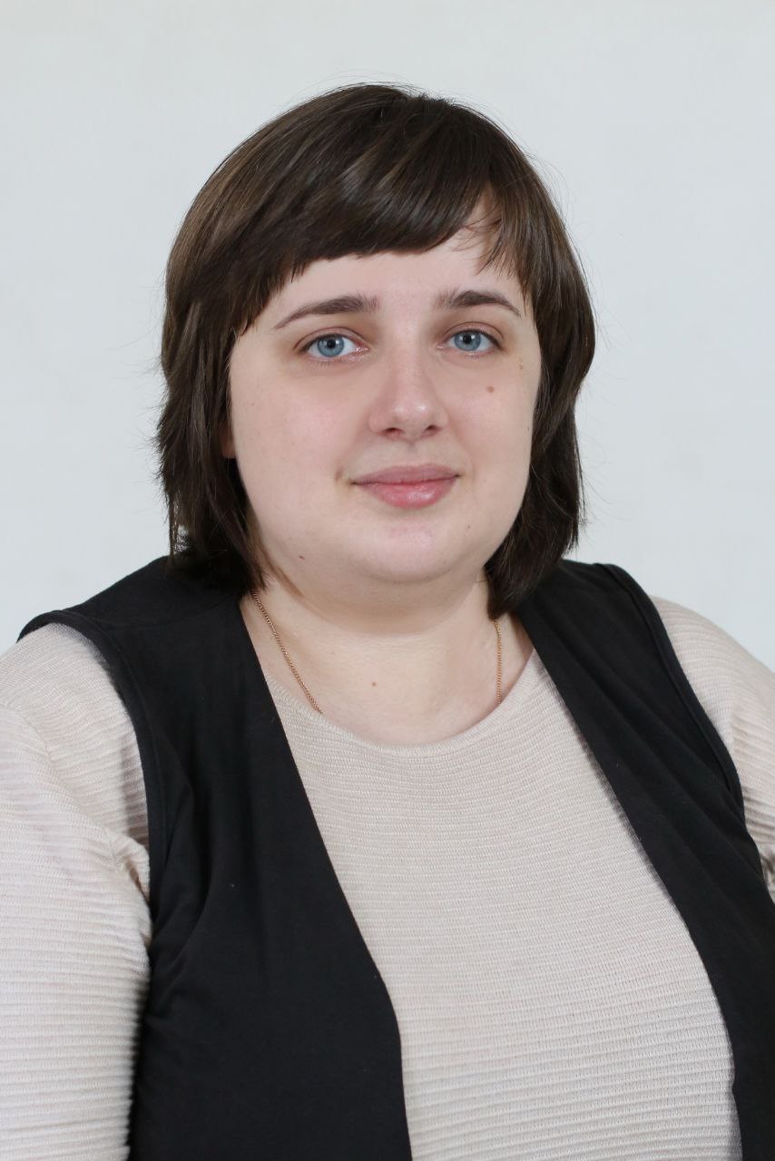 Тришина Елена Константиновна.